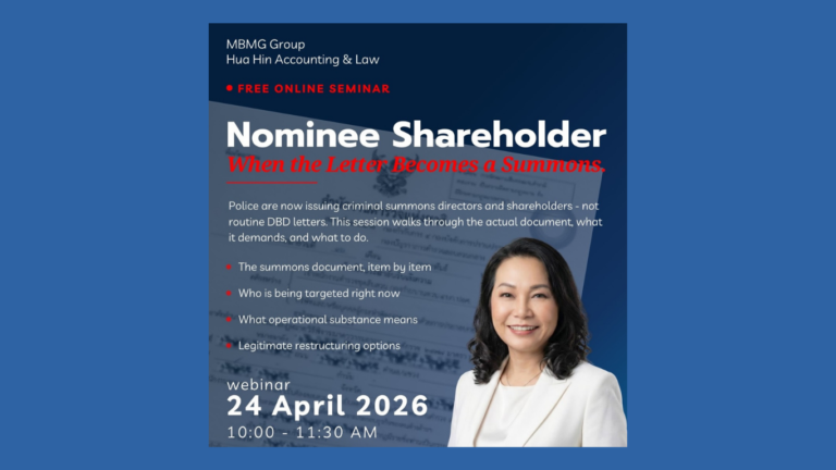 free seminar hua
