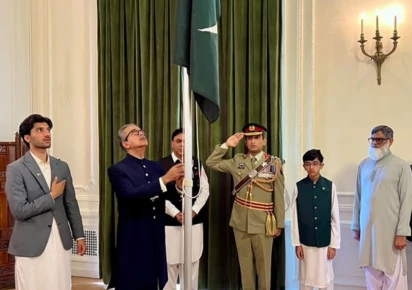 pakistan highlights mediation