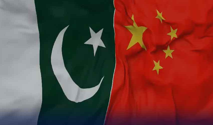 china rejects pakistan8217s