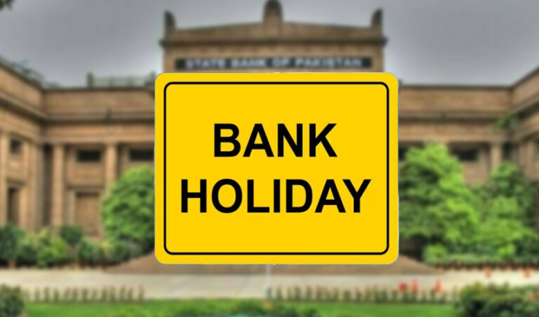 banks sbp psx