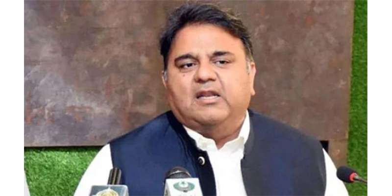 fawad urges imran