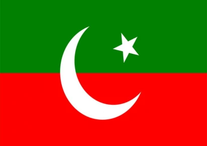 pti gears august