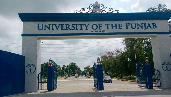 punjab university rejects