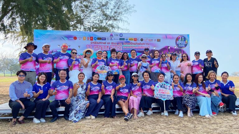 songkran pran beach