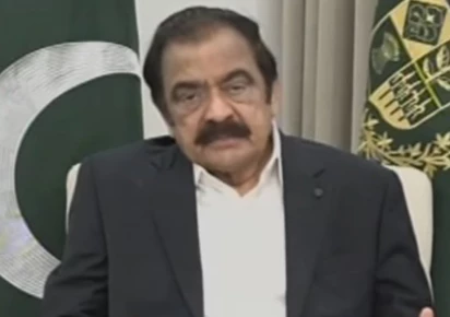 rana sanaullah rejects