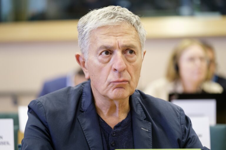 politician investigated spyware
