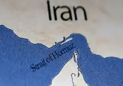 iran oman reach