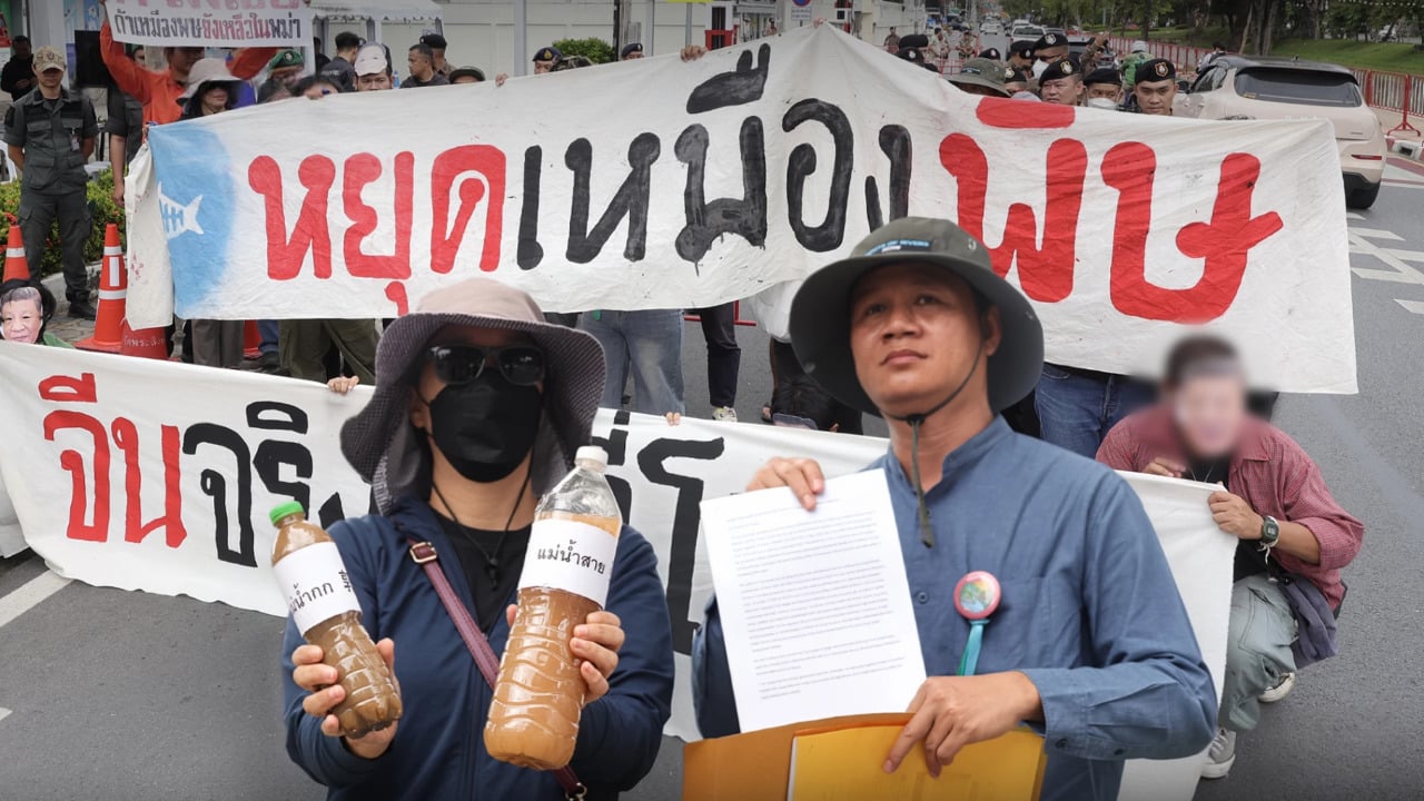 thailandmyanmar water pact