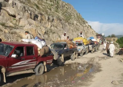 tirah families begin