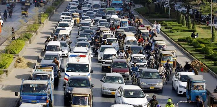 lahore improves global