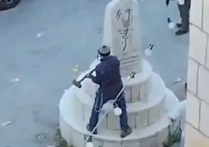 israeli lawmaker smashes
