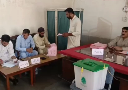 ajk election results