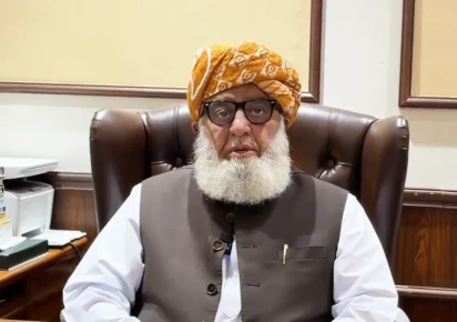 fazlur rehman urges