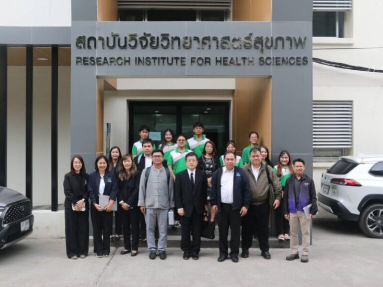 unido jica send