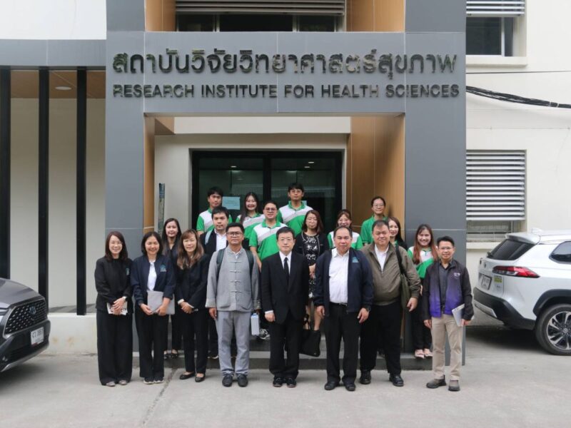unido jica send