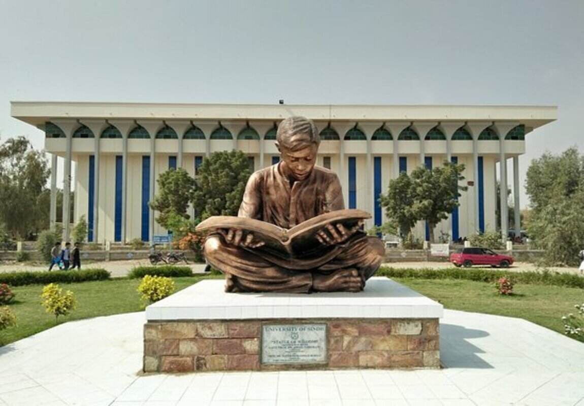 sindh university vcs