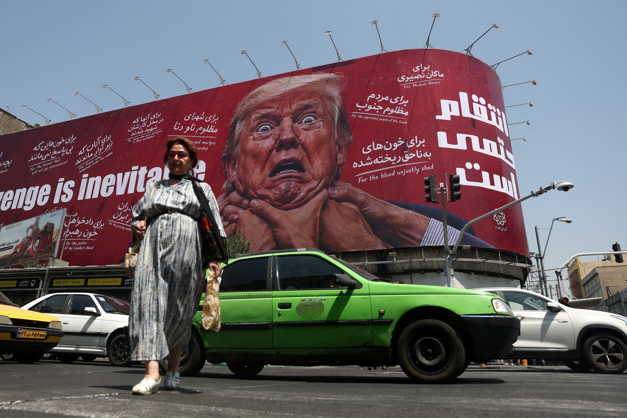 trumps iran campaign