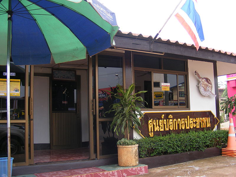 pattaya man arrested