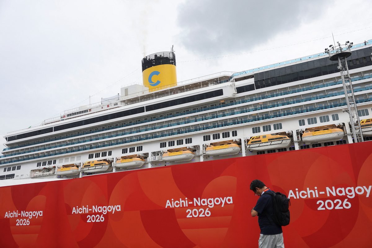 asian games organizer