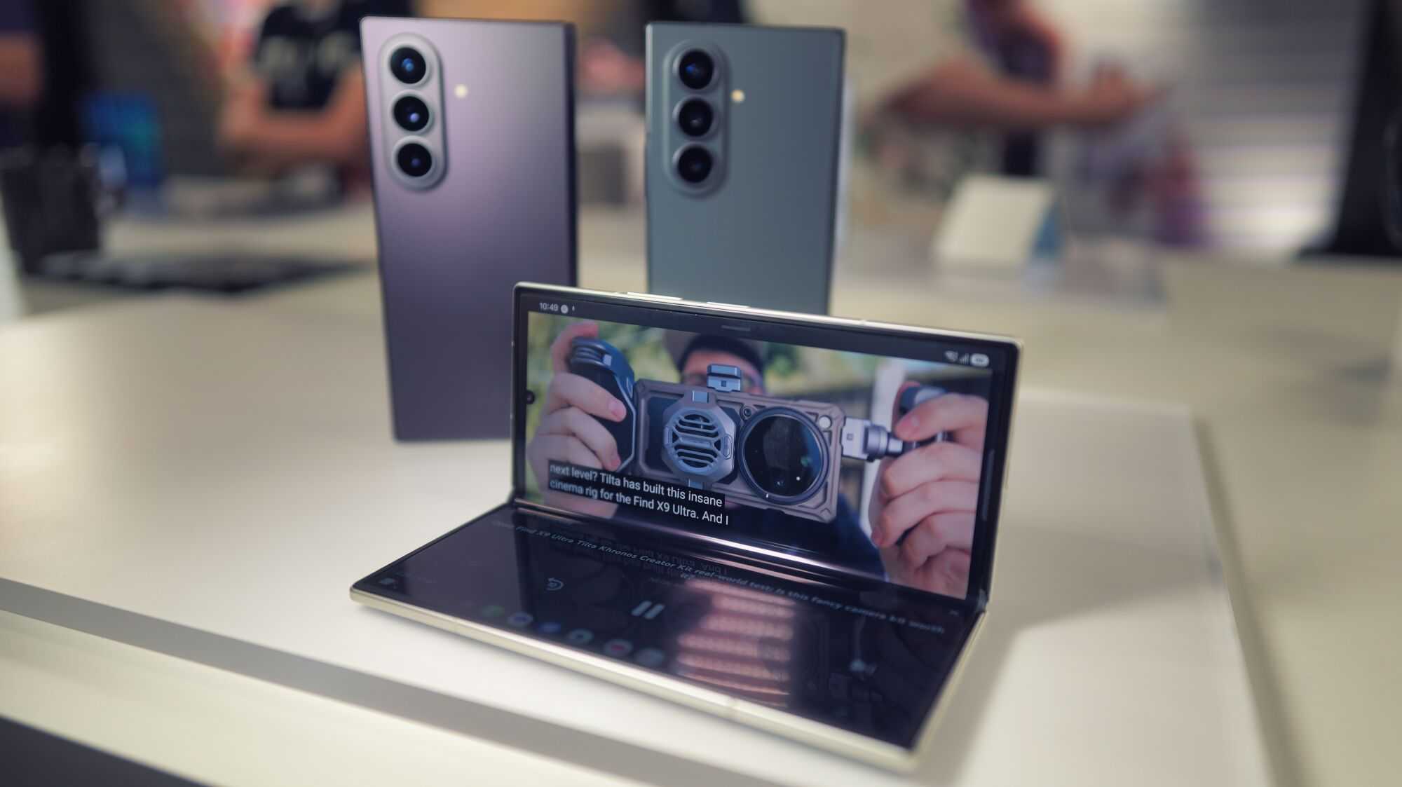 galaxy fold ultra