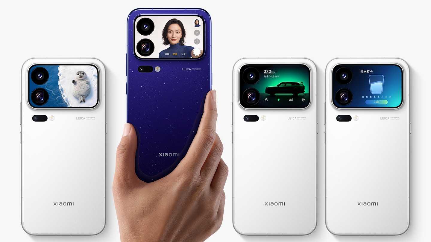 xiaomi series launch