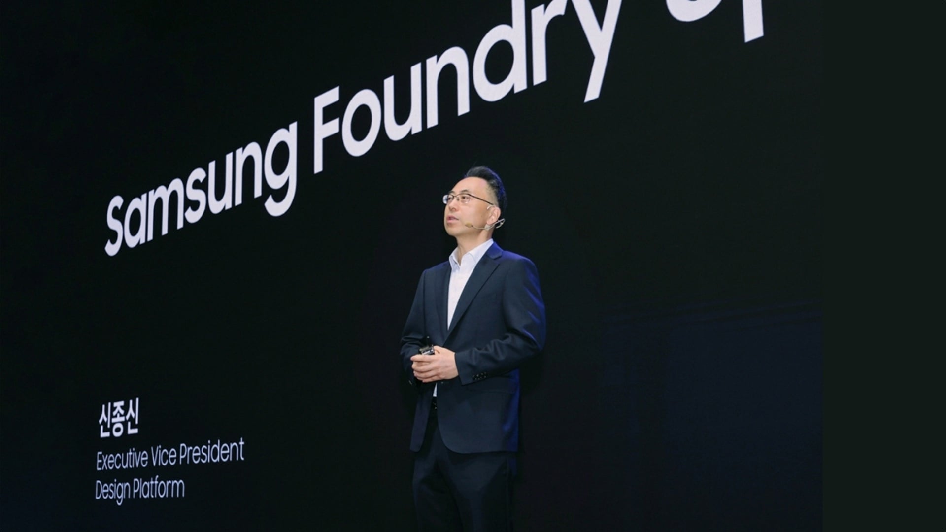 samsung considers expanding