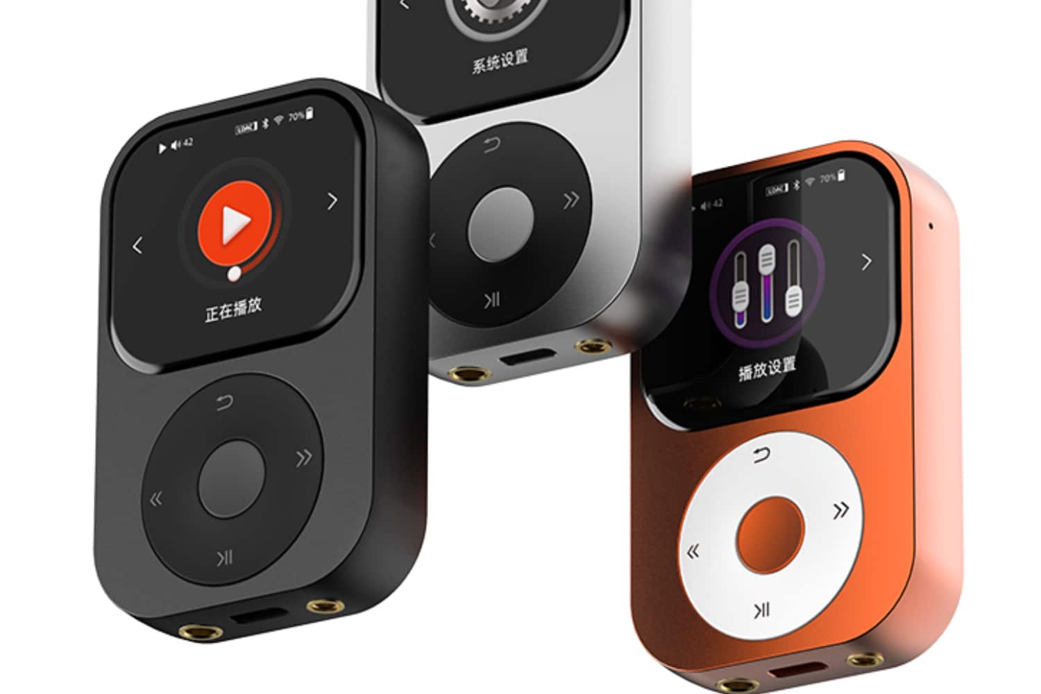 apple ipod revival