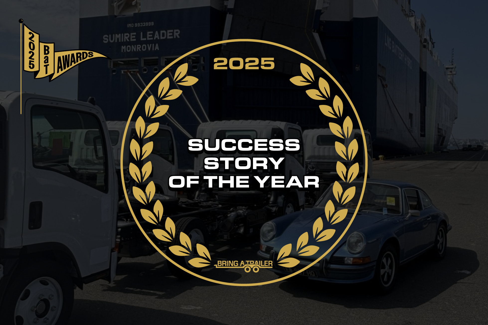 2025 bat success