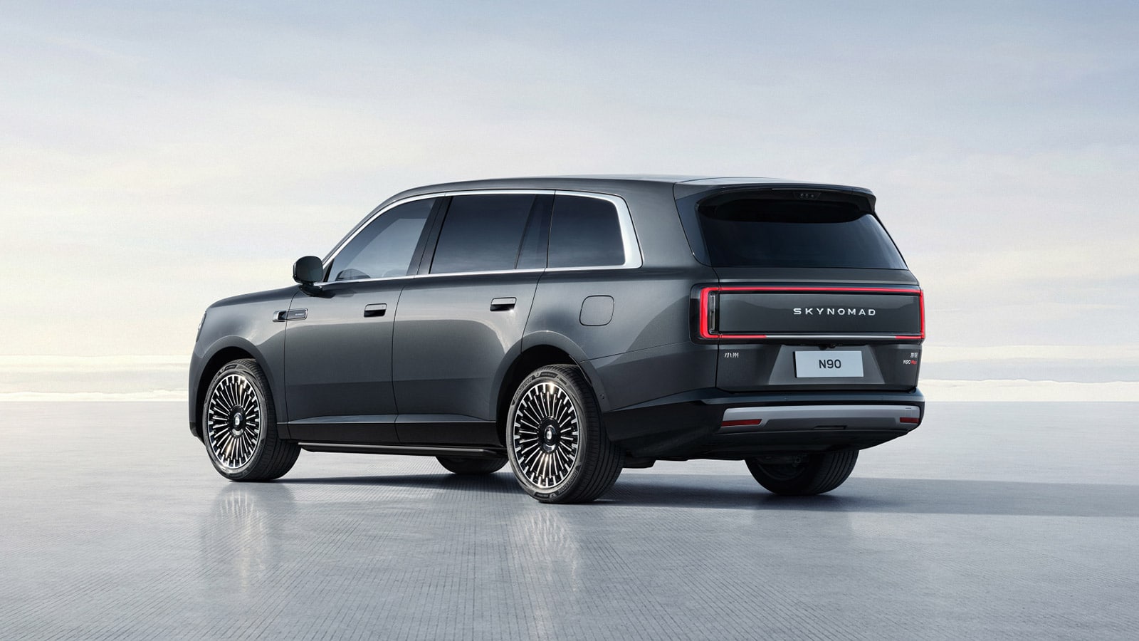 chengdu auto show