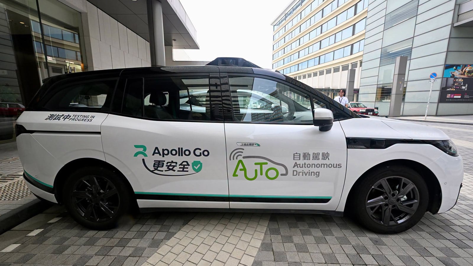 baidu apollo enter