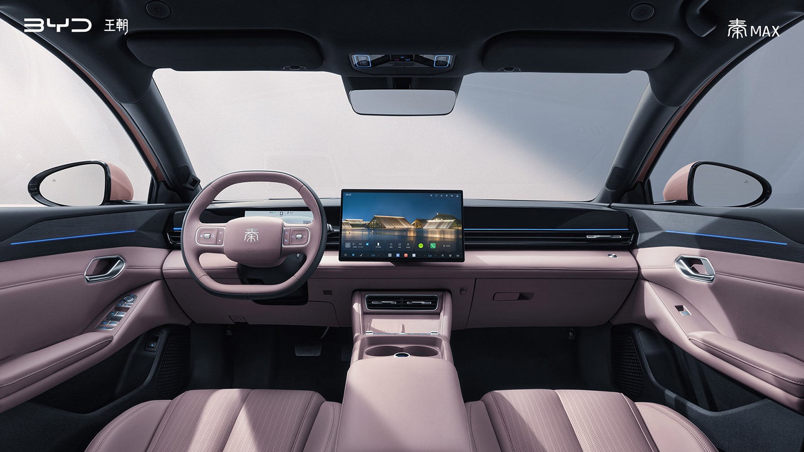 byd unveils qin