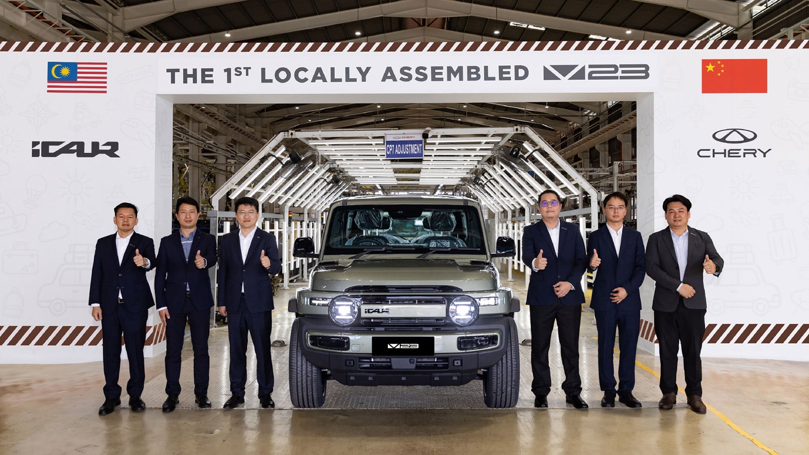 chery starts icar