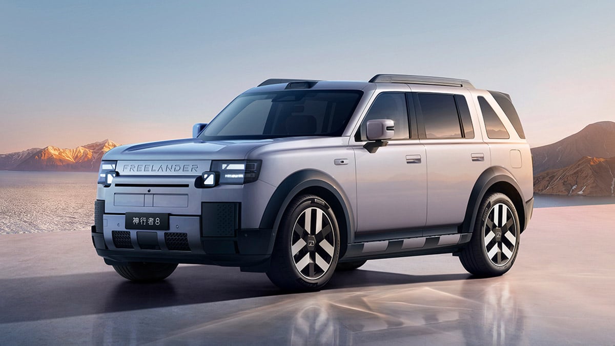 cheryjlrs freelander brand