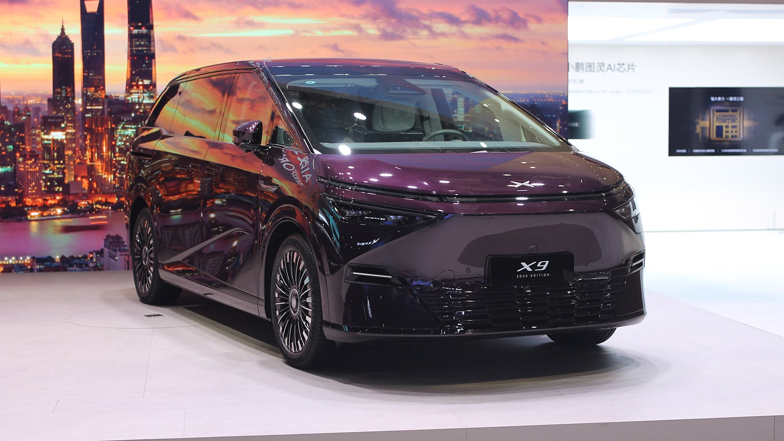 xpeng recalls electric