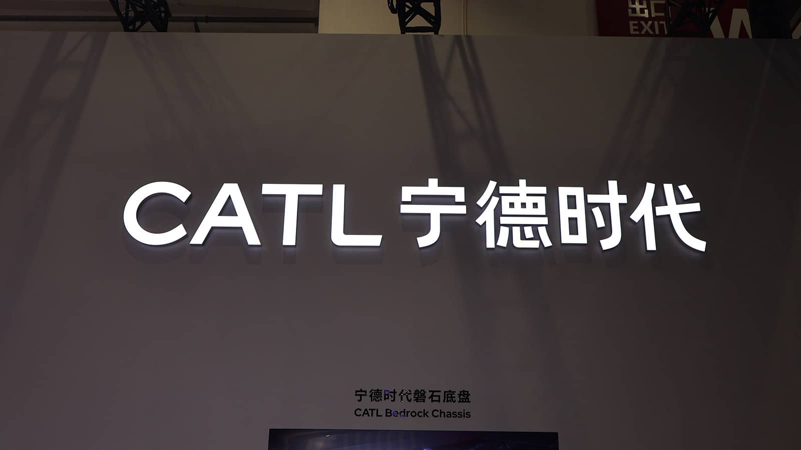 catl net profit