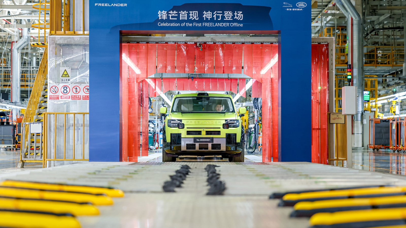 cheryjlr starts building