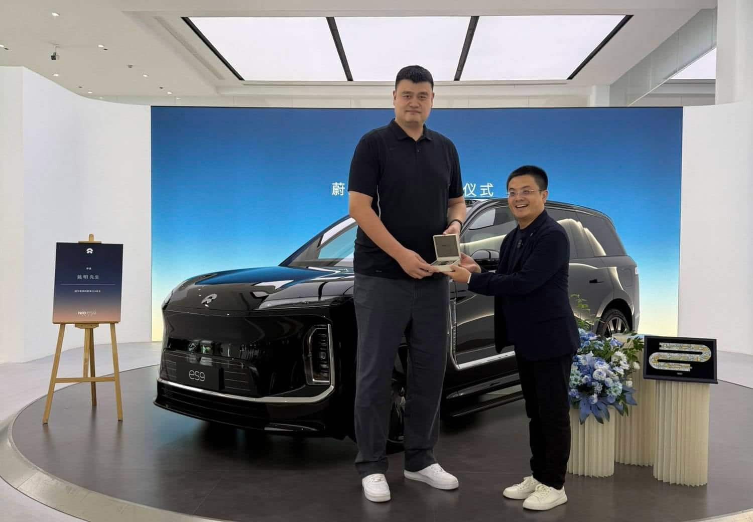 basketball legend yao