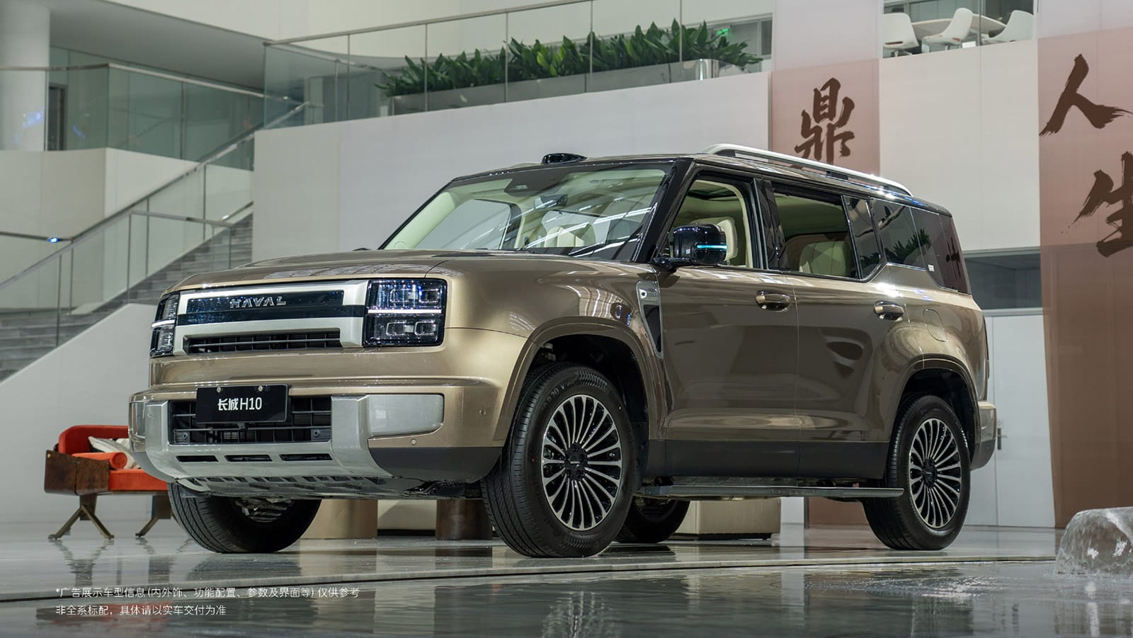 gwm launches boxy