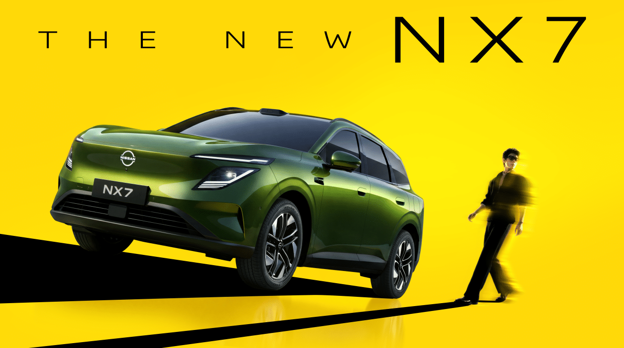 dongfeng nissan unveils