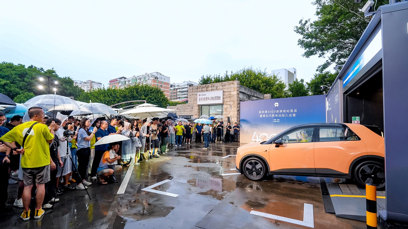 nio launches first