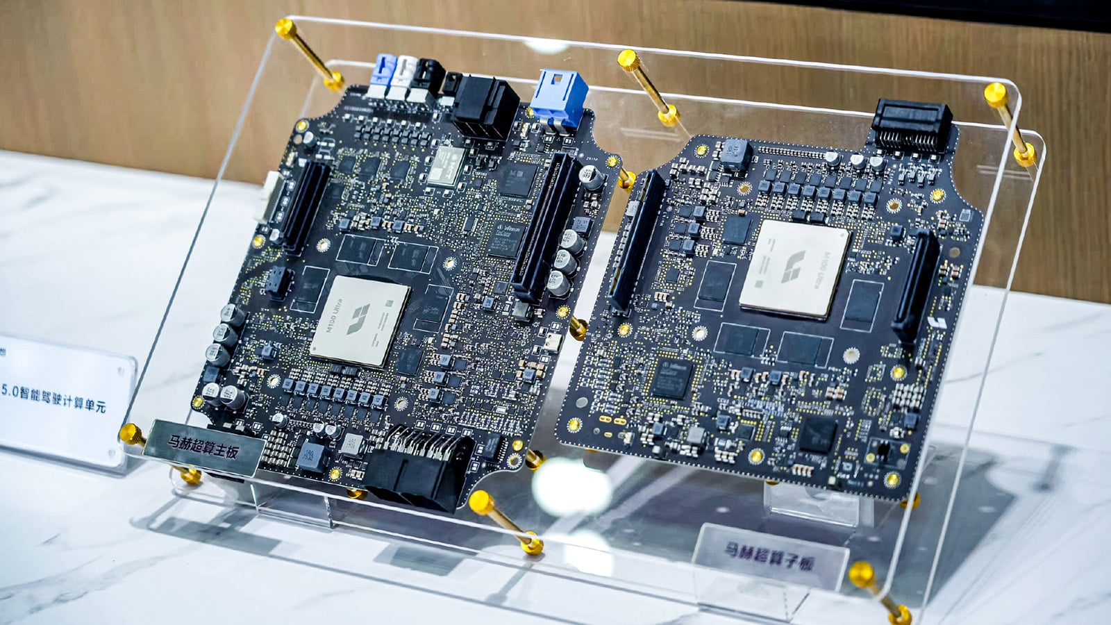 autos chip ambitions