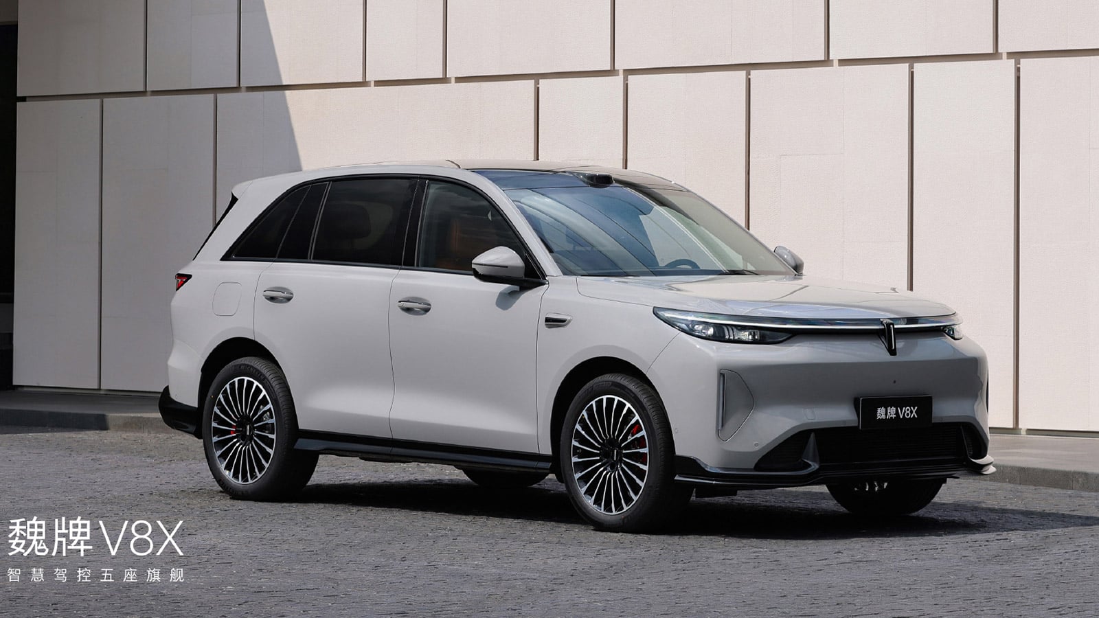 gwm launches wey