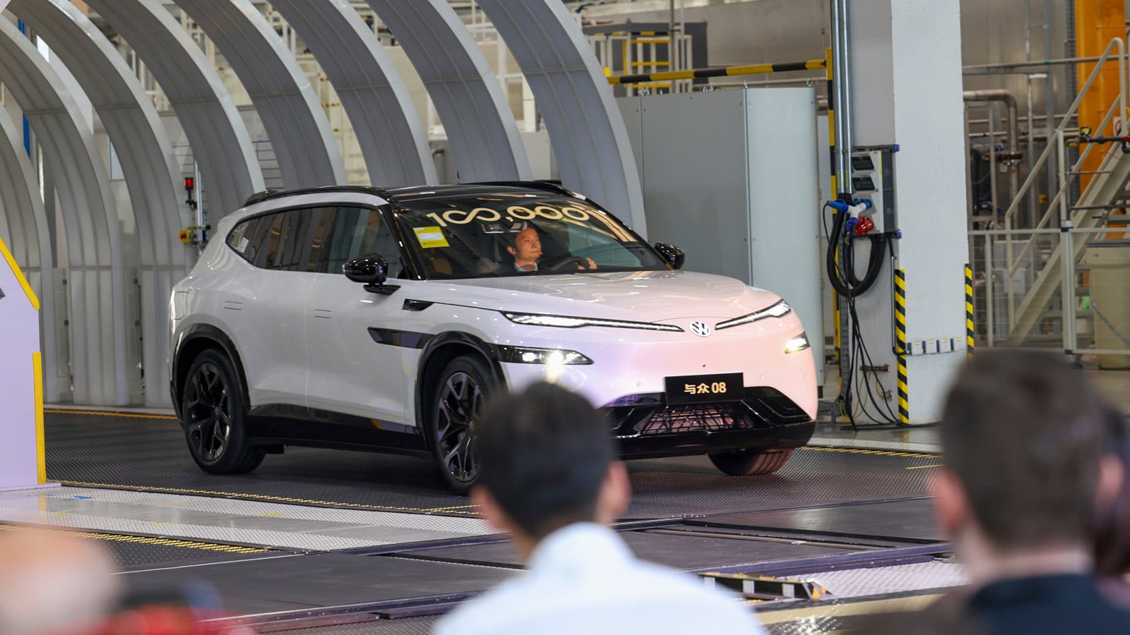 anhui rolls out