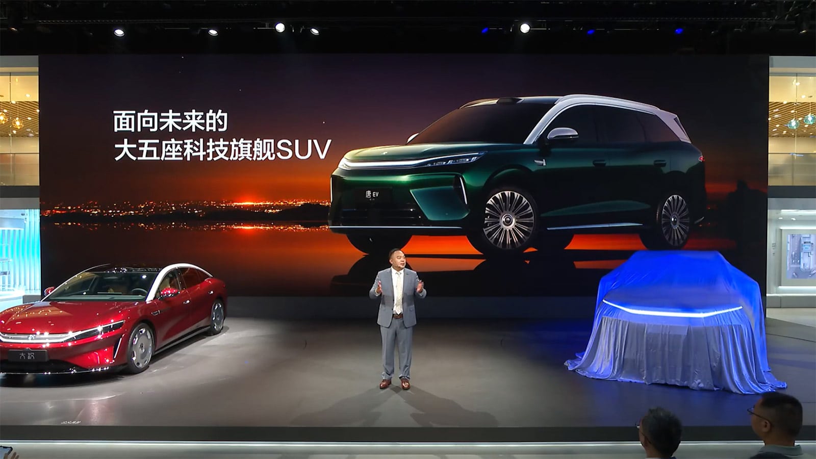 byd debuts thirdgen