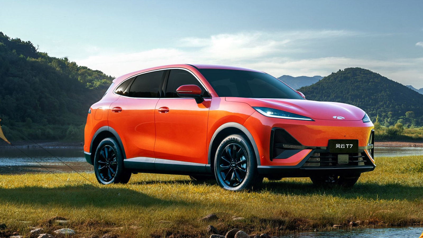 chery launches fulwin
