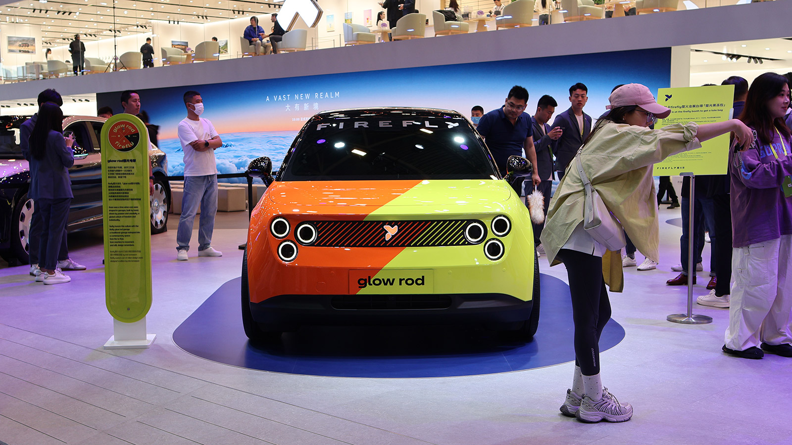 nio firefly teases