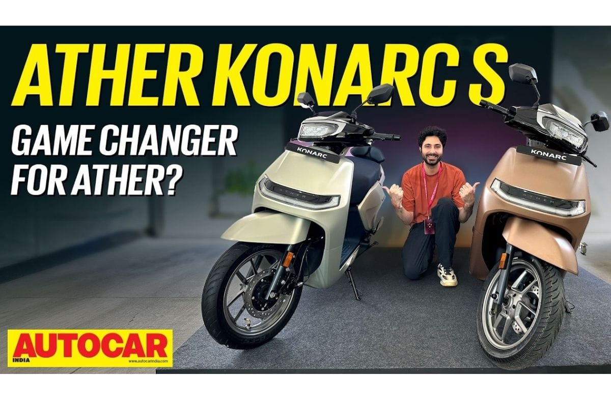 Ather Konarc S walkaround video