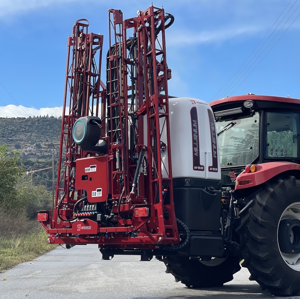 new sprayer business