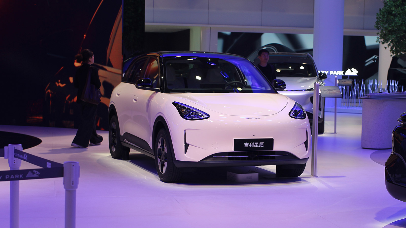geely xingyuan byd