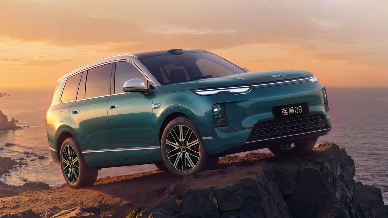byd launches sealion